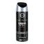 ARMAF CLUB DE NUIT URBAN ELIXIR FOR MEN BODY SPRAY 200ML - Al Himyan Perfumes | عطور هميان | Oud & Luxury Fragrances - Armaf