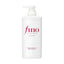 Shiseido Fino Premium Touch Shampoo 550ml - Al Himyan Perfumes | عطور هميان | Oud & Luxury Fragrances - Shiseido