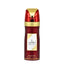 ASDAAF AMEERAT AL ARAB (RED) FOR WOMEN DEO SPRAY 200ML - Al Himyan Perfumes | عطور هميان | Oud & Luxury Fragrances - Asdaaf