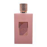 Asdaaf Ameerat Al Arab Prive Rose Perfume For Women EDP 100ml - Al Himyan Perfumes | عطور هميان | Oud & Luxury Fragrances - Asdaaf