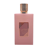 Asdaaf Ameerat Al Arab Prive Rose Perfume For Women EDP 100ml