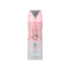 LATTAFA YARA (PINK) FOR WOMEN DEO SPRAY 200ML - Al Himyan Perfumes | عطور هميان | Oud & Luxury Fragrances - Lattafa