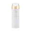 ARMAF CLUB DE NUIT IMPERIALE UNISEX BODY SPRAY - Al Himyan Perfumes | عطور هميان | Oud & Luxury Fragrances - Armaf