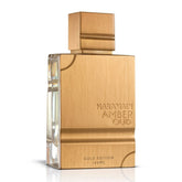 AL HARAMAIN AMBER OUD GOLD EDITION EDP UNISEX - Al Himyan Perfumes | عطور هميان | Oud & Luxury Fragrances - AL HARAMAIN