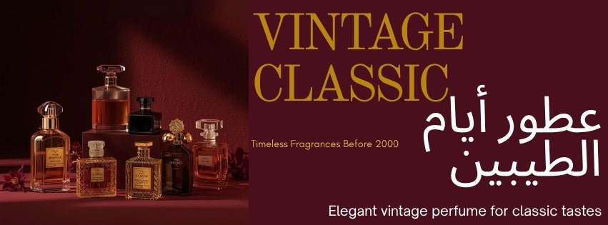 Vintage Classic - Al Himyan Perfumes