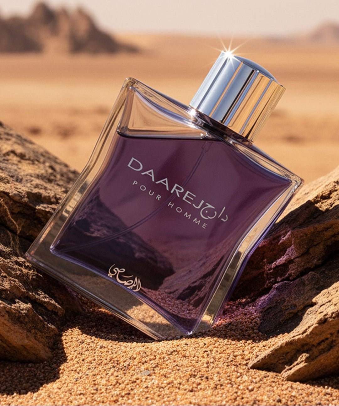 RASASI DAAREJ POUR HOMME FOR MEN EDP 100ML الصورة الثانوية