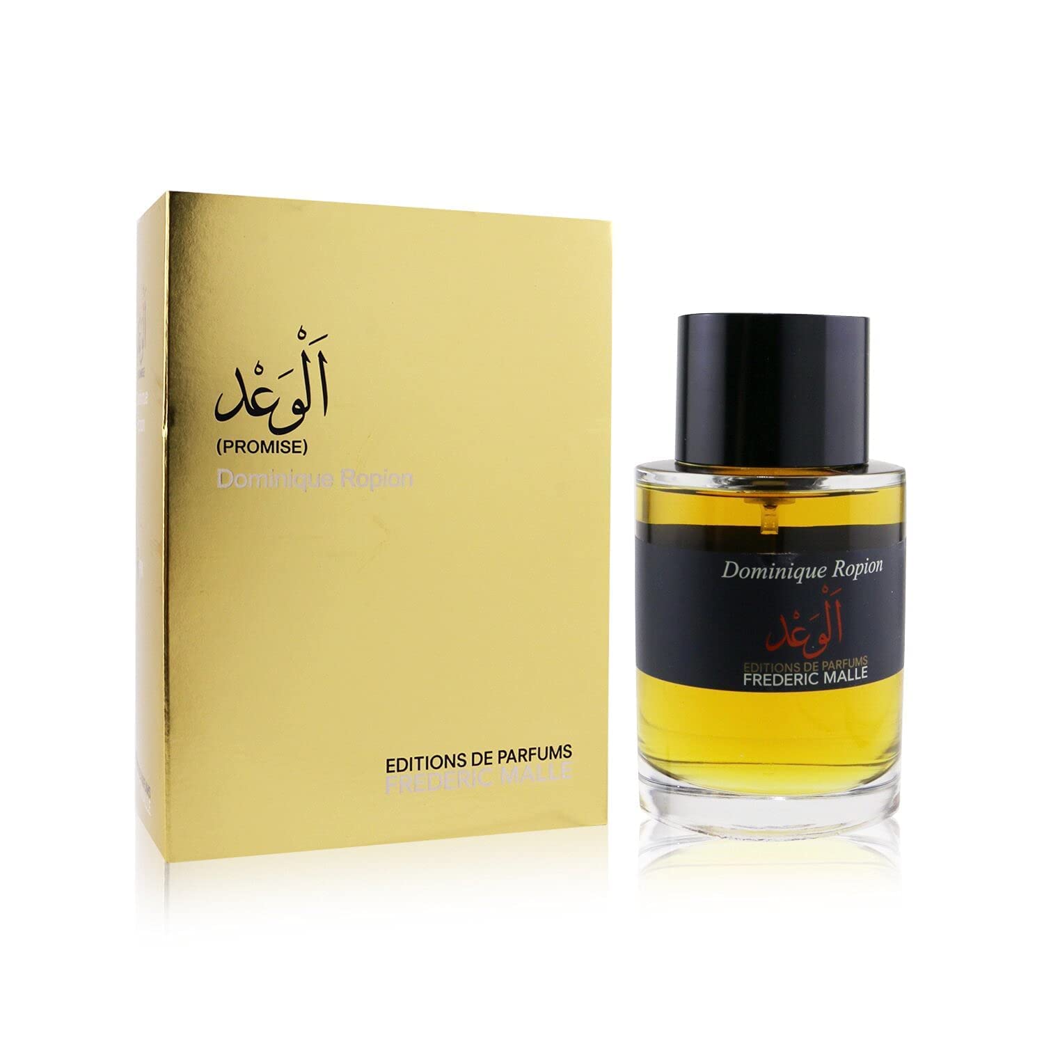 FREDERIC MALLE (اَلوَعد / PROMISE) UNISEX EDP 100ML - Al Himyan Perfumes | عطور هميان | Oud & Luxury Fragrances - FREDERIC MALLE