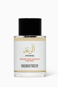 FREDERIC MALLE PROMISE UNISEX HAIR MIST 50ML الصورة الثانوية