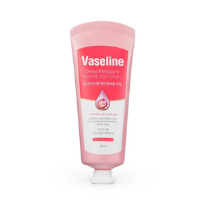 Vaseline Deep Moisture Hand & Nail Cream 60ml bottle