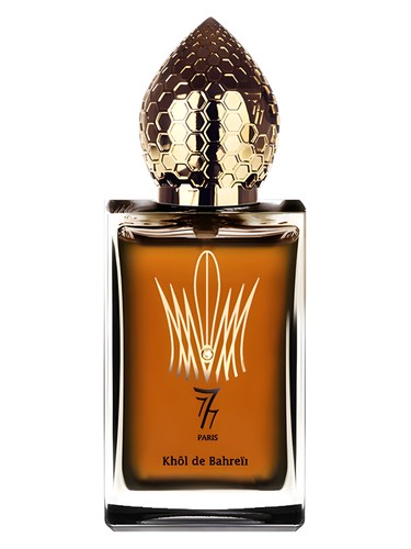 Stephane Humbert Lucas 777 Khol de Bahrein Unisex EDP 50ml — packaging