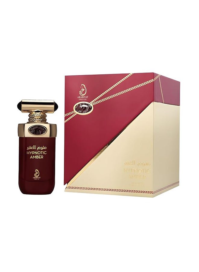 ARABIYAT PRESTIGE HYPNOTIC AMBER UNISEX EDP 100ML - Al Himyan Perfumes | عطور هميان | Oud & Luxury Fragrances - Arabiyat Prestige