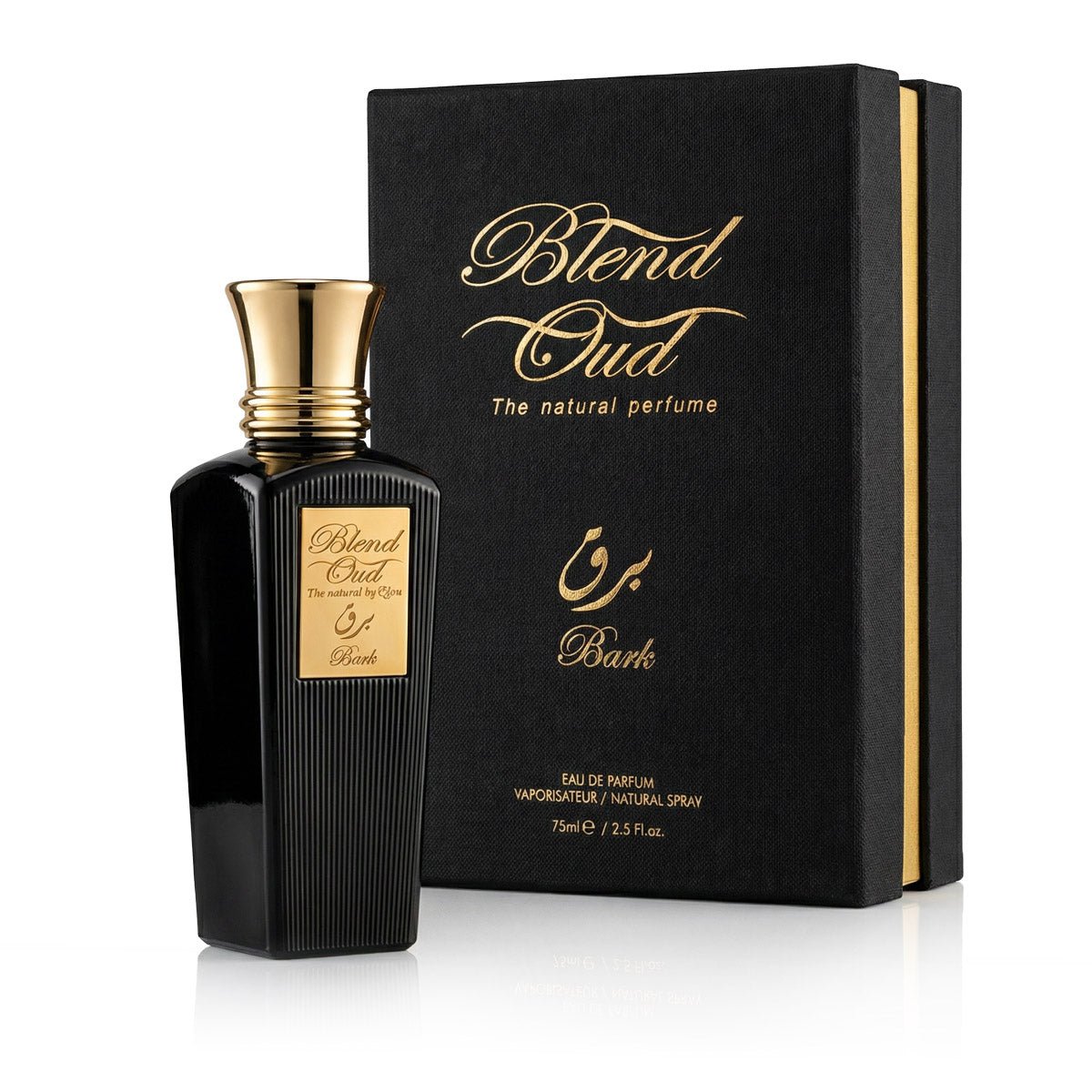 BLEND OUD BARK UNISEX EDP 75ML - Al Himyan Perfumes | عطور هميان | Oud & Luxury Fragrances - Blend Oud