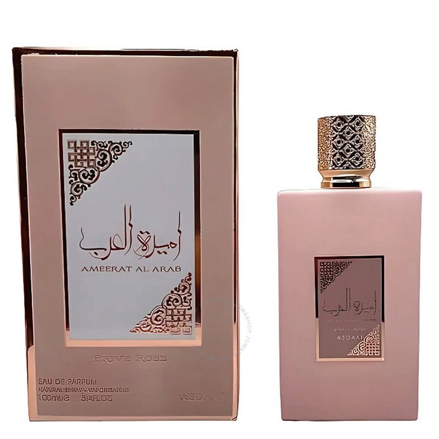Asdaaf Ameerat Al Arab Prive Rose Perfume For Women EDP 100ml - Al Himyan Perfumes | عطور هميان | Oud & Luxury Fragrances - Asdaaf