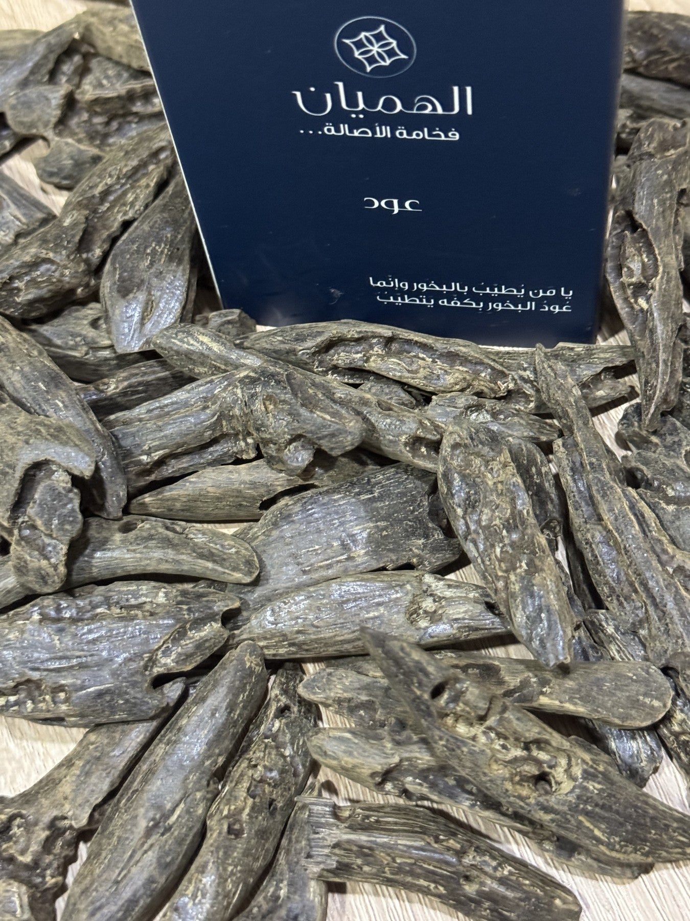 KALIMANTAN AGARWOOD ENHANCED SUPER 12G - Al Himyan Perfumes | عطور هميان | Oud & Luxury Fragrances - AlHimyan
