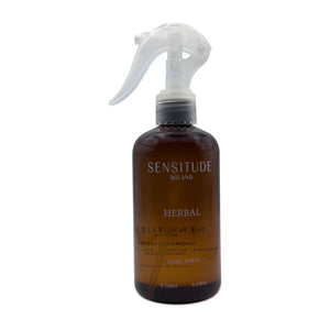 SENSITUDE HERBAL HOME SPRAY UNISEX 250ML - Al Himyan Perfumes | عطور هميان | Oud & Luxury Fragrances - Sensitude