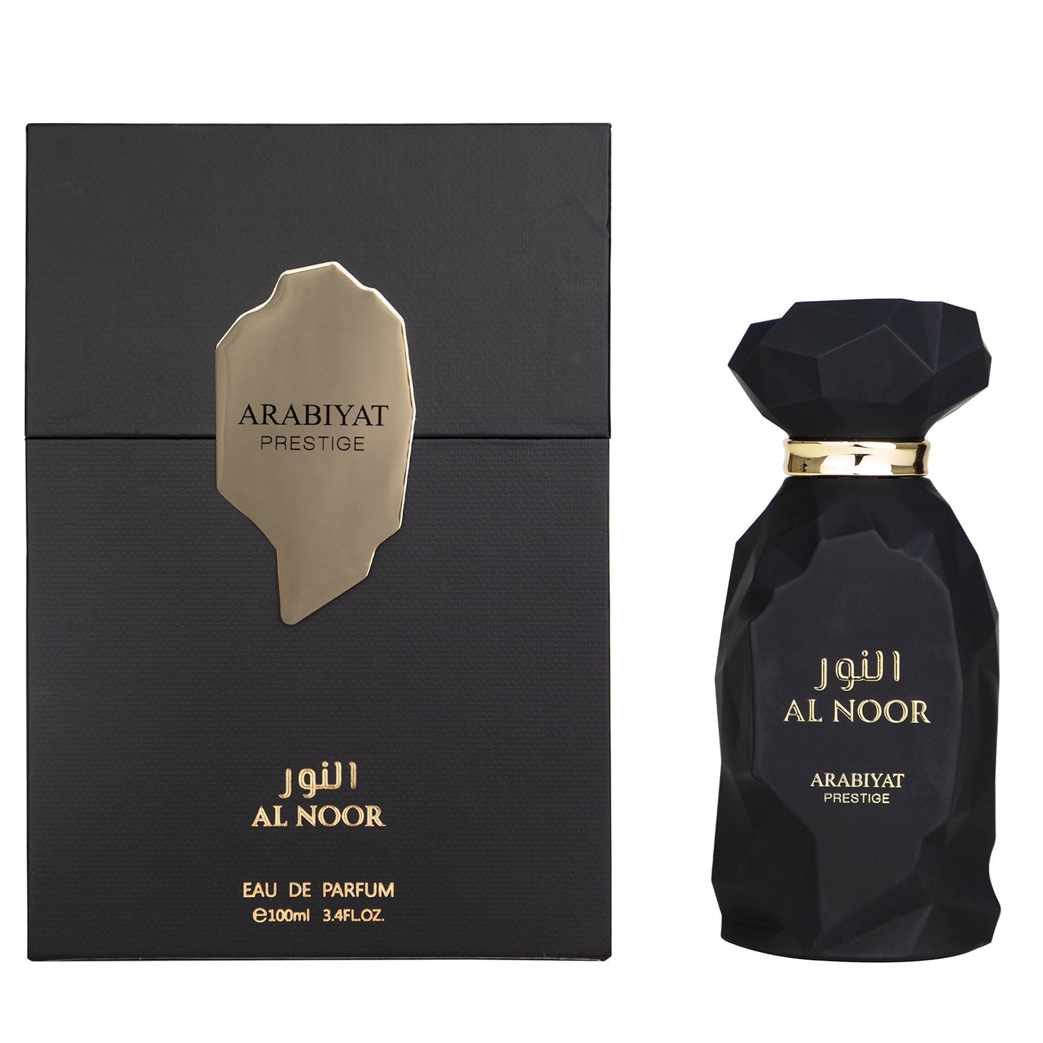 ARABIYAT PRESTIGE AL NOOR UNISEX EDP 100ML - Al Himyan Perfumes | عطور هميان | Oud & Luxury Fragrances - Arabiyat Prestige