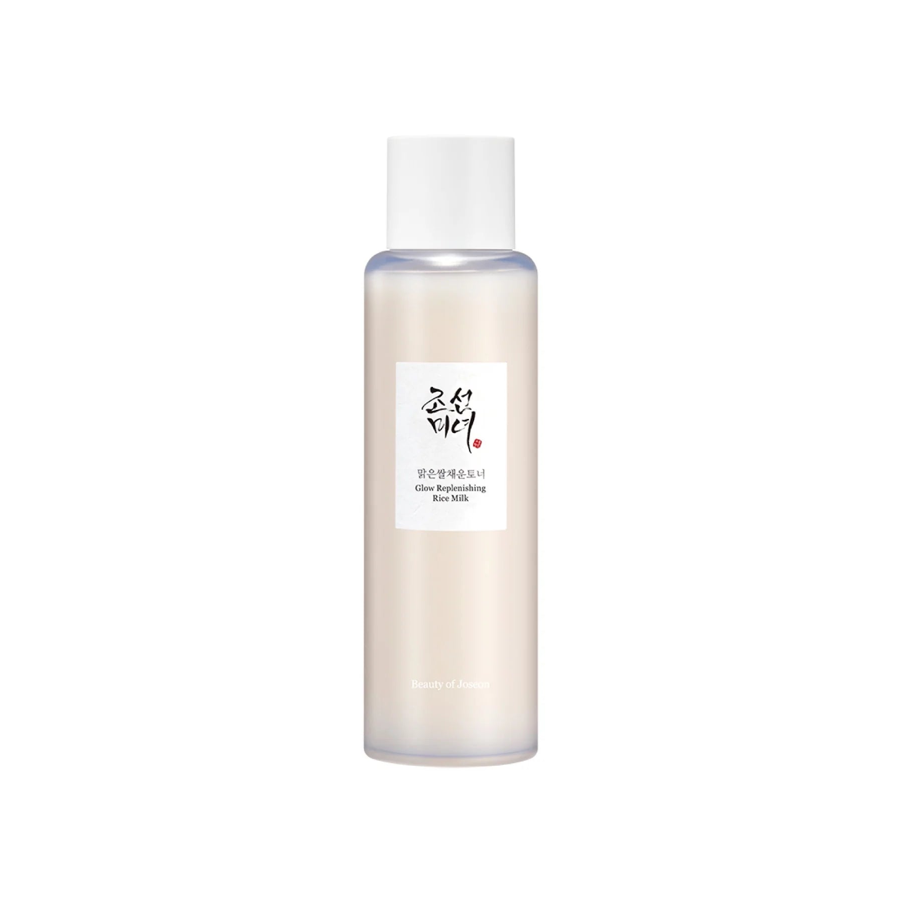 Beauty of Joseon Glow Replenishing Rice Milk 150ml - Al Himyan Perfumes | عطور هميان | Oud & Luxury Fragrances - Beauty of Joseon Main image