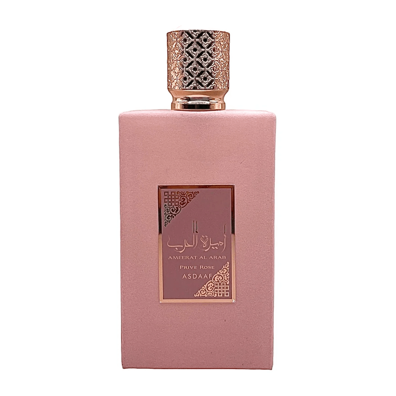 Asdaaf Ameerat Al Arab Prive Rose Perfume For Women EDP 100ml - Al Himyan Perfumes | عطور هميان | Oud & Luxury Fragrances - Asdaaf Main image