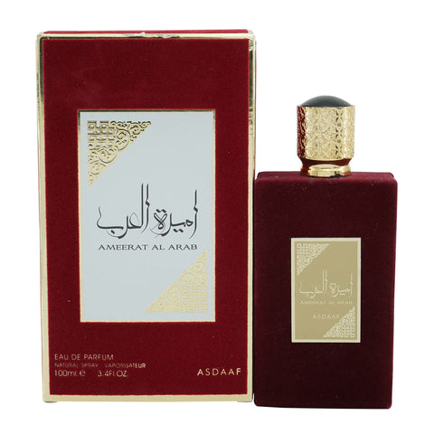 عطر أصداف أميرة العرب للنساء (أحمر) EDP 100 مل