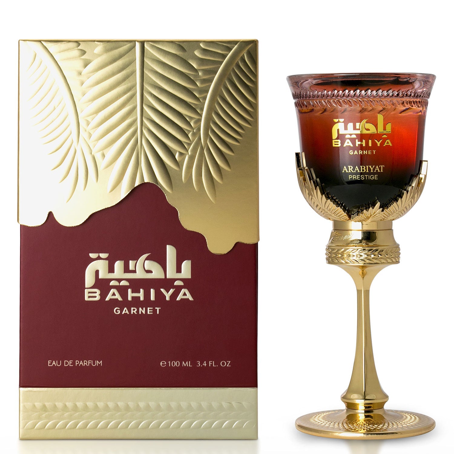 ARABIYAT PRESTIGE BAHIYA GARNET FOR WOMEN EDP 100ML - Al Himyan Perfumes | عطور هميان | Oud & Luxury Fragrances - Arabiyat Prestige