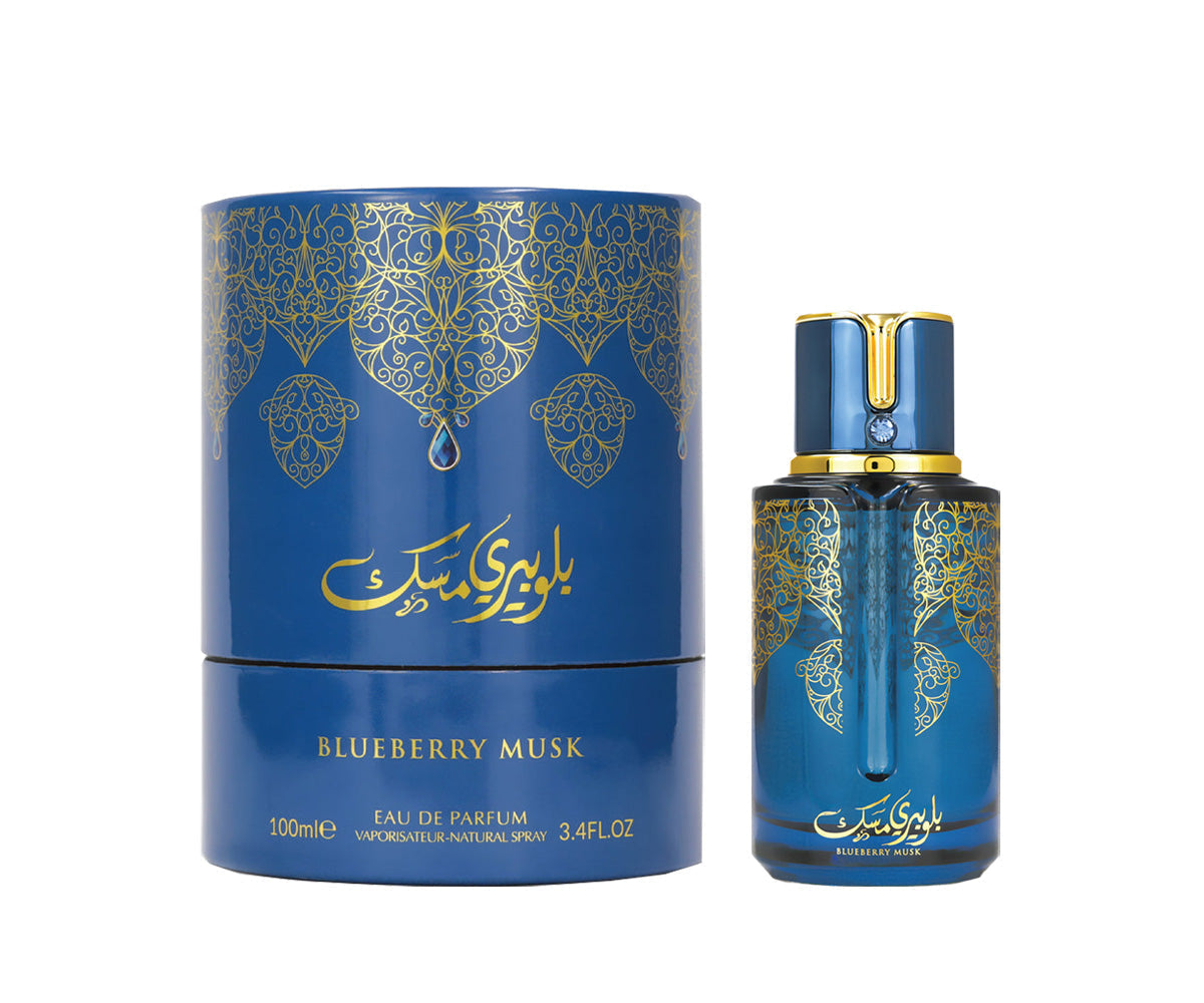 Arabiyat Prestige Blueberry Musk Unisex Edp 100Ml