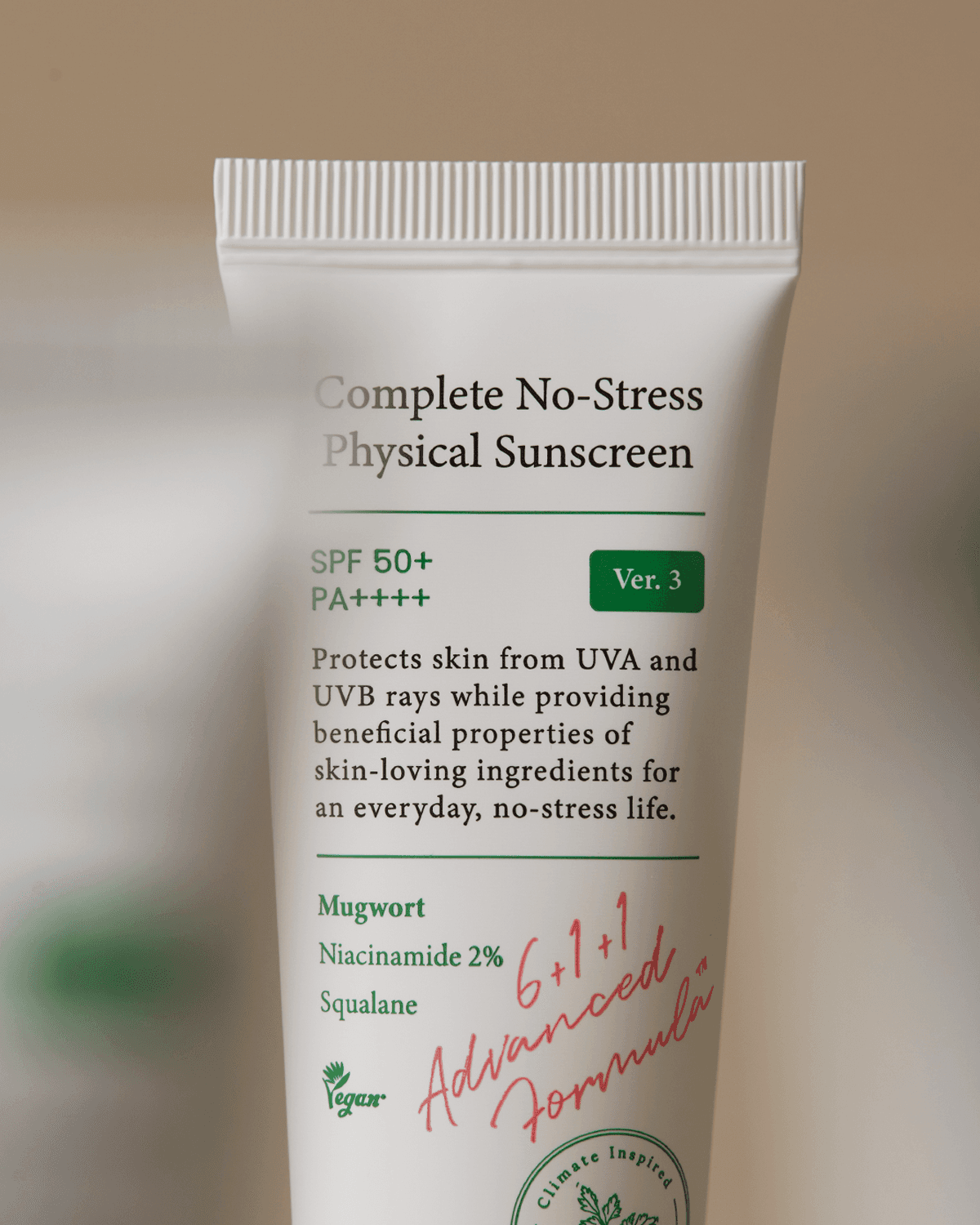 AXIS - Y Complete No - Stress Physical Sunscreen SPF 50+ 50ml - Al Himyan Perfumes | عطور هميان | Oud & Luxury Fragrances - AXIS - Y