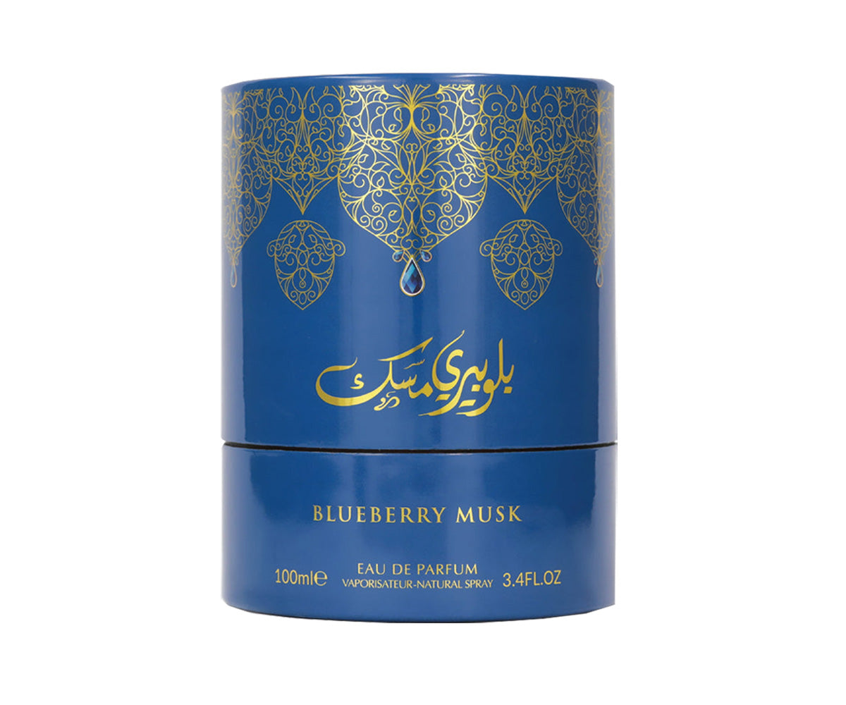 Arabiyat Prestige Blueberry Musk Unisex Edp 100Ml