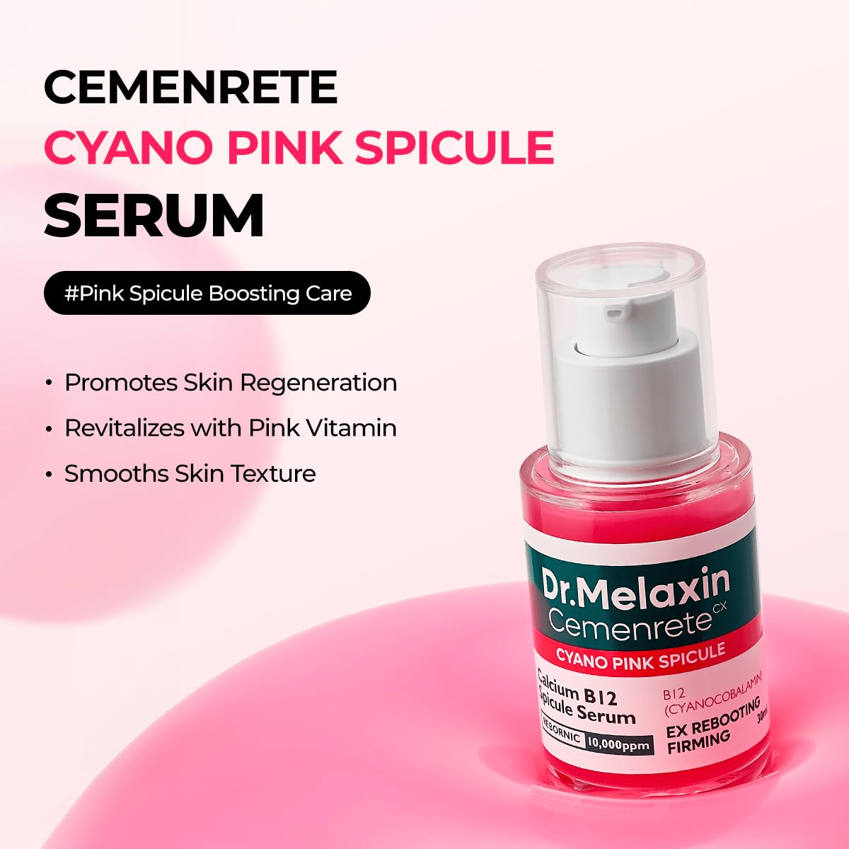 Dr. Melaxin Cemenrete Calcium Cyano Pink Spicule Serum 30ml - Al Himyan Perfumes | عطور هميان | Oud & Luxury Fragrances - Dr. Melaxin