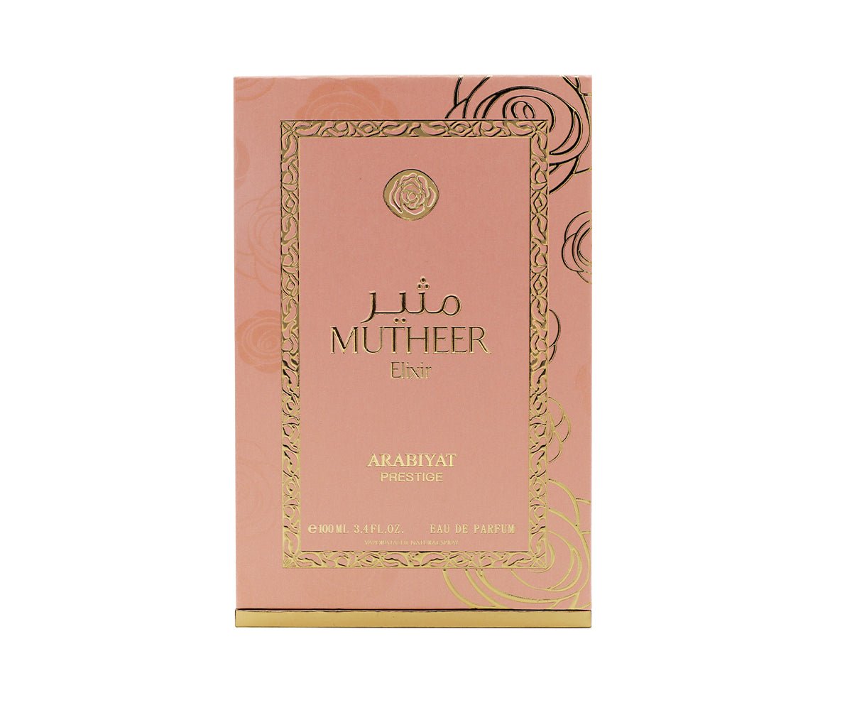 ARABIYAT PRESTIGE MUTHEER ELIXIR UNISEX EDP 100ML - Al Himyan Perfumes | عطور هميان | Oud & Luxury Fragrances - Arabiyat Prestige
