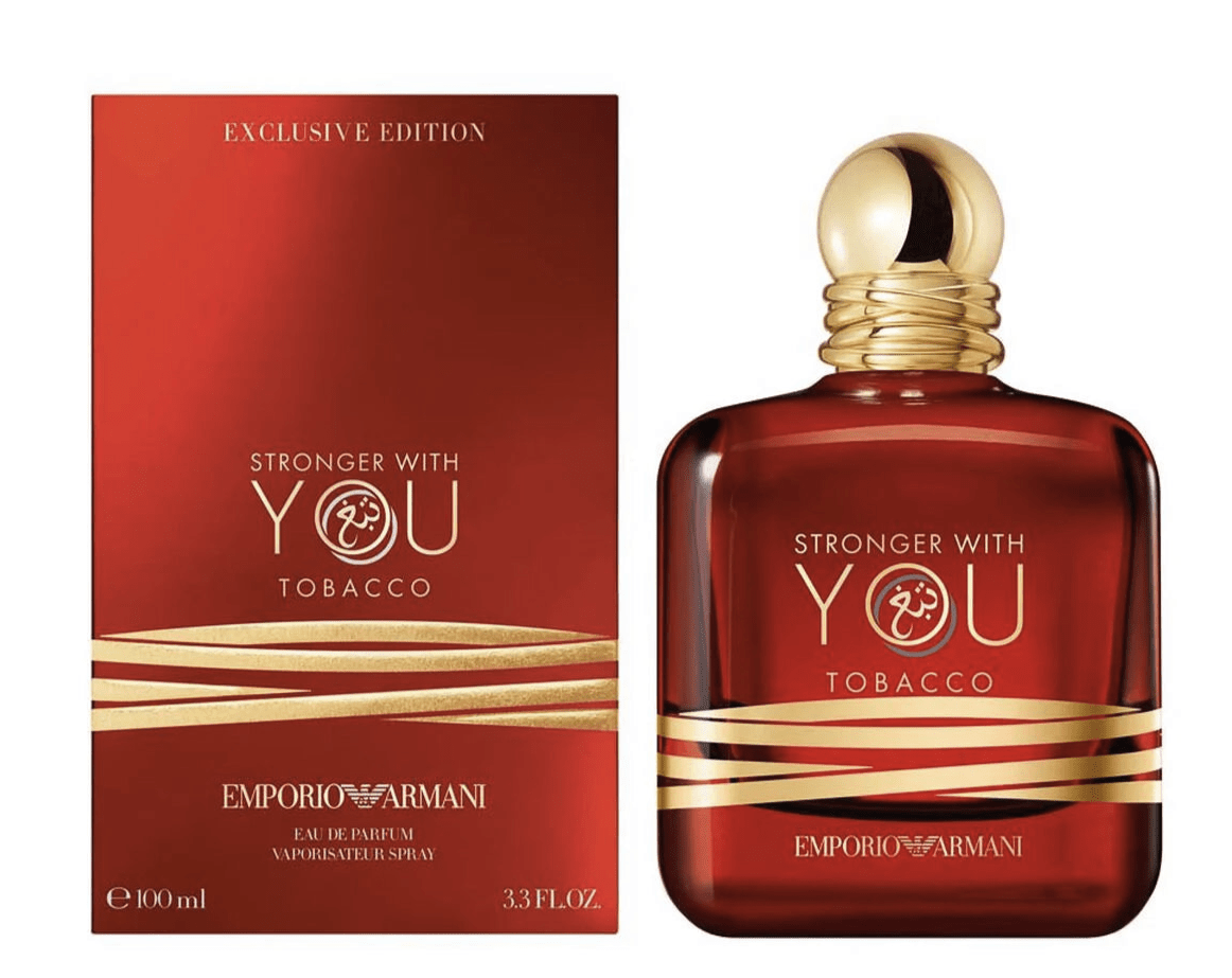 EMPORIO ARMANI STRONGER WITH YOU TOBACCO FOR MEN EDP 100ML - Al Himyan Perfumes | عطور هميان | Oud & Luxury Fragrances - Armani Beauty