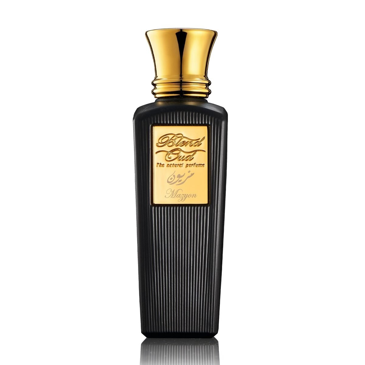 BLEND OUD MAZYON UNISEX EDP 75ML - Al Himyan Perfumes | عطور هميان | Oud & Luxury Fragrances - Blend Oud