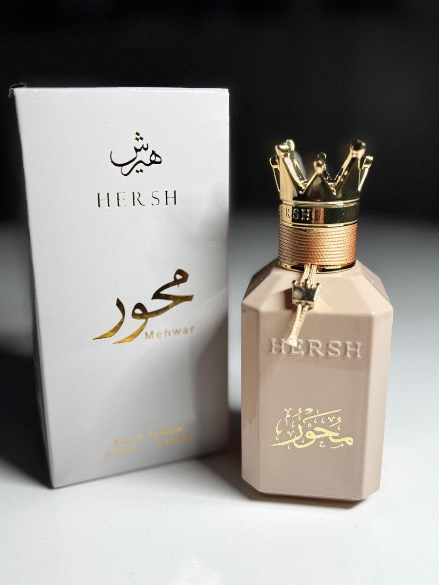 AL EZZ OUD HERSH MEHWAR EDP 100ML Secondary image
