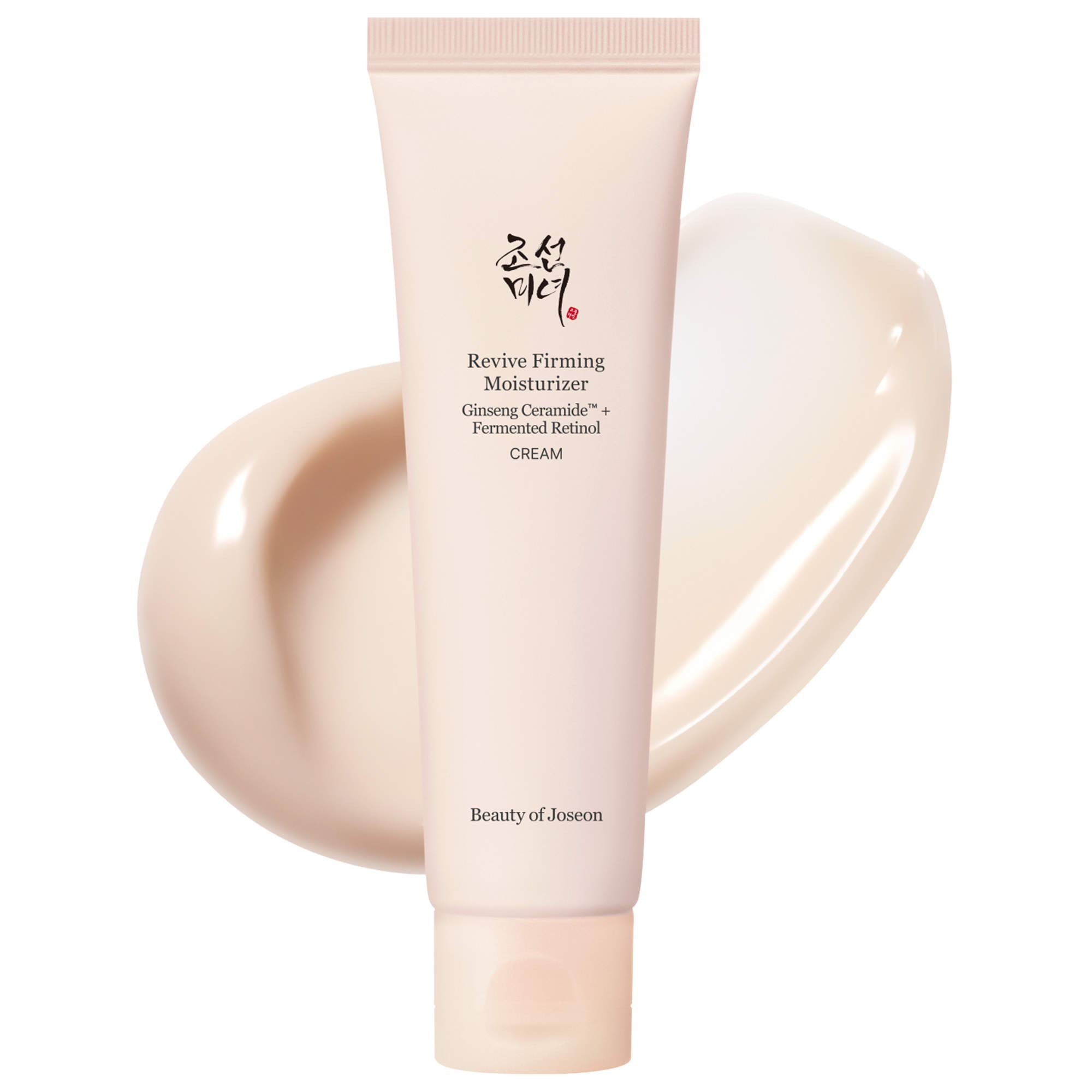 Beauty of Joseon Revive Firming Moisturizer: Ginseng + Retinol 50ml - Al Himyan Perfumes | عطور هميان | Oud & Luxury Fragrances - Beauty of Joseon