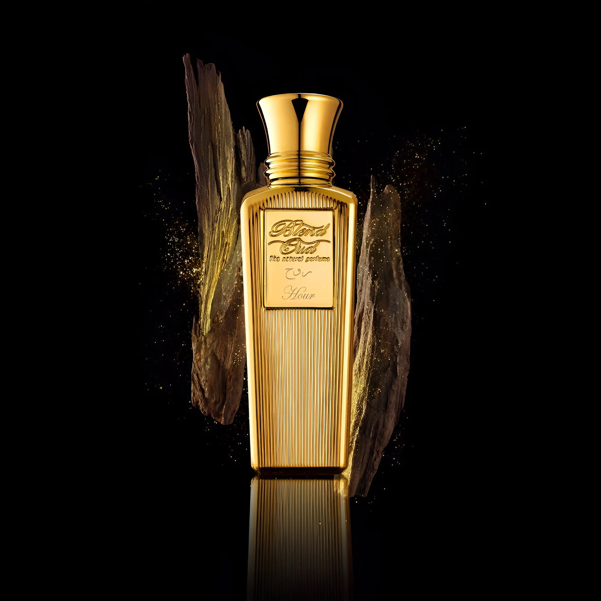 BLEND OUD HOUR UNISEX EDP 75ML - Al Himyan Perfumes | عطور هميان | Oud & Luxury Fragrances - Blend Oud