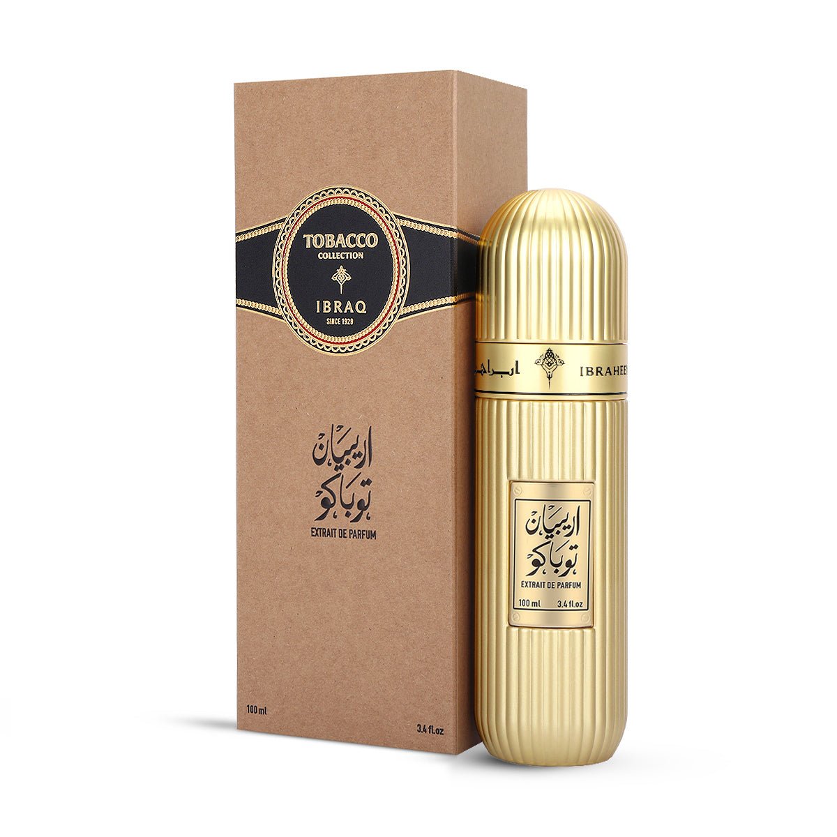 IBRAHEEM ALQURASHI ARABIAN TOBACCO UNISEX EXTRAIT DE PARFUM 100ML - Al Himyan Perfumes | عطور هميان | Oud & Luxury Fragrances - IBRAHEEM ALQURASHI