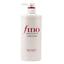 Shiseido Fino Premium Touch Nourishing Hair Conditioner 550ml - Al Himyan Perfumes | عطور هميان | Oud & Luxury Fragrances - Shiseido