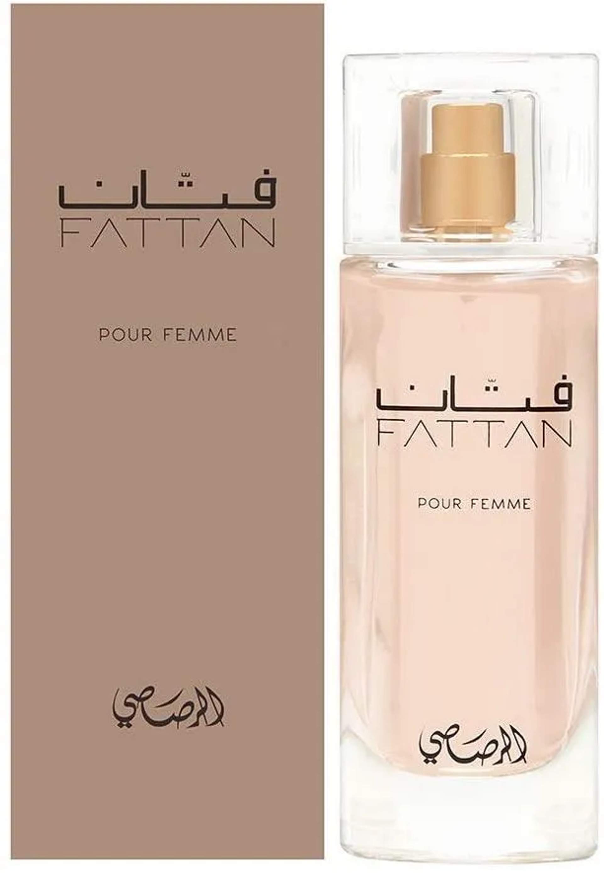 RASASI FATTAN FOR WOMEN EDP 50ML Secondary image