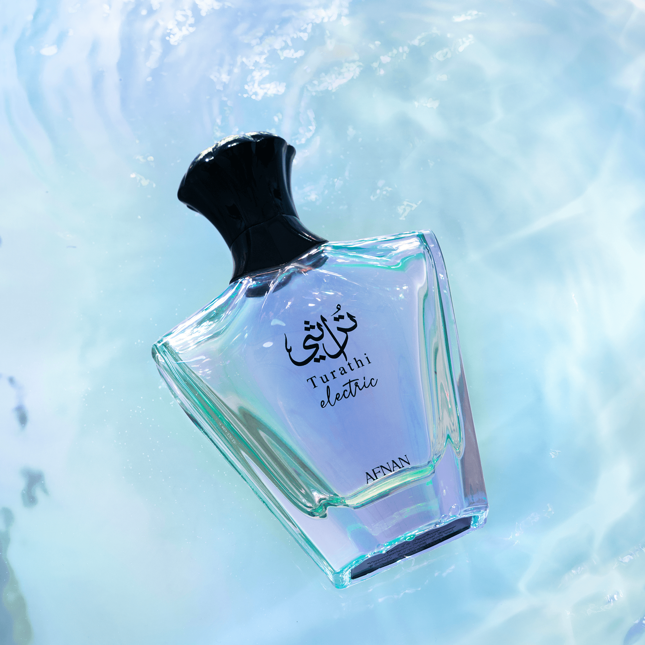 AFNAN TURATHI ELECTRIC UNISEX EDP 90ML - Al Himyan Perfumes | عطور هميان | Oud & Luxury Fragrances - Afnan