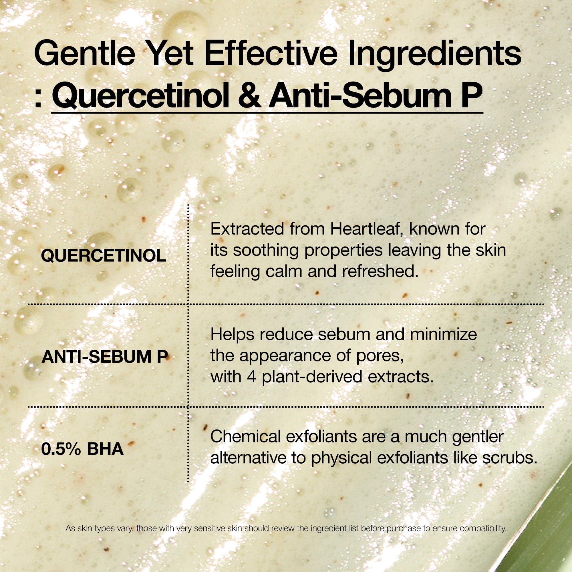 Anua Heartleaf Quercetinol Pore Deep Cleansing Foam 150ml - Al Himyan Perfumes | عطور هميان | Oud & Luxury Fragrances - ANUA