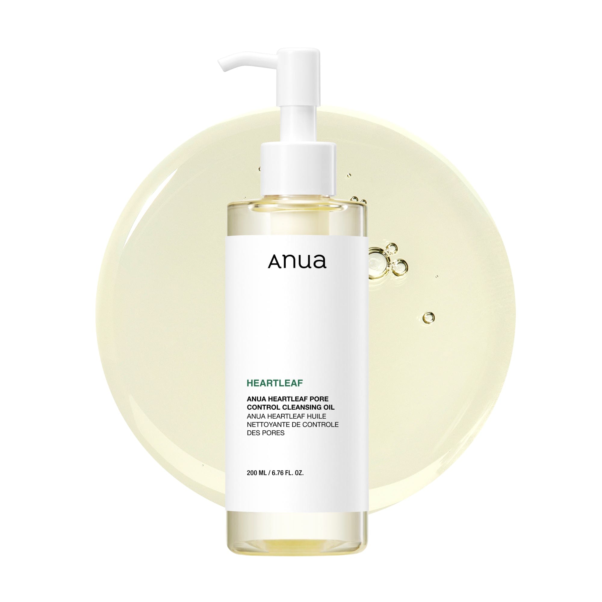 Anua Heartleaf Pore Control Cleansing Oil 200ml - Al Himyan Perfumes | عطور هميان | Oud & Luxury Fragrances - ANUA