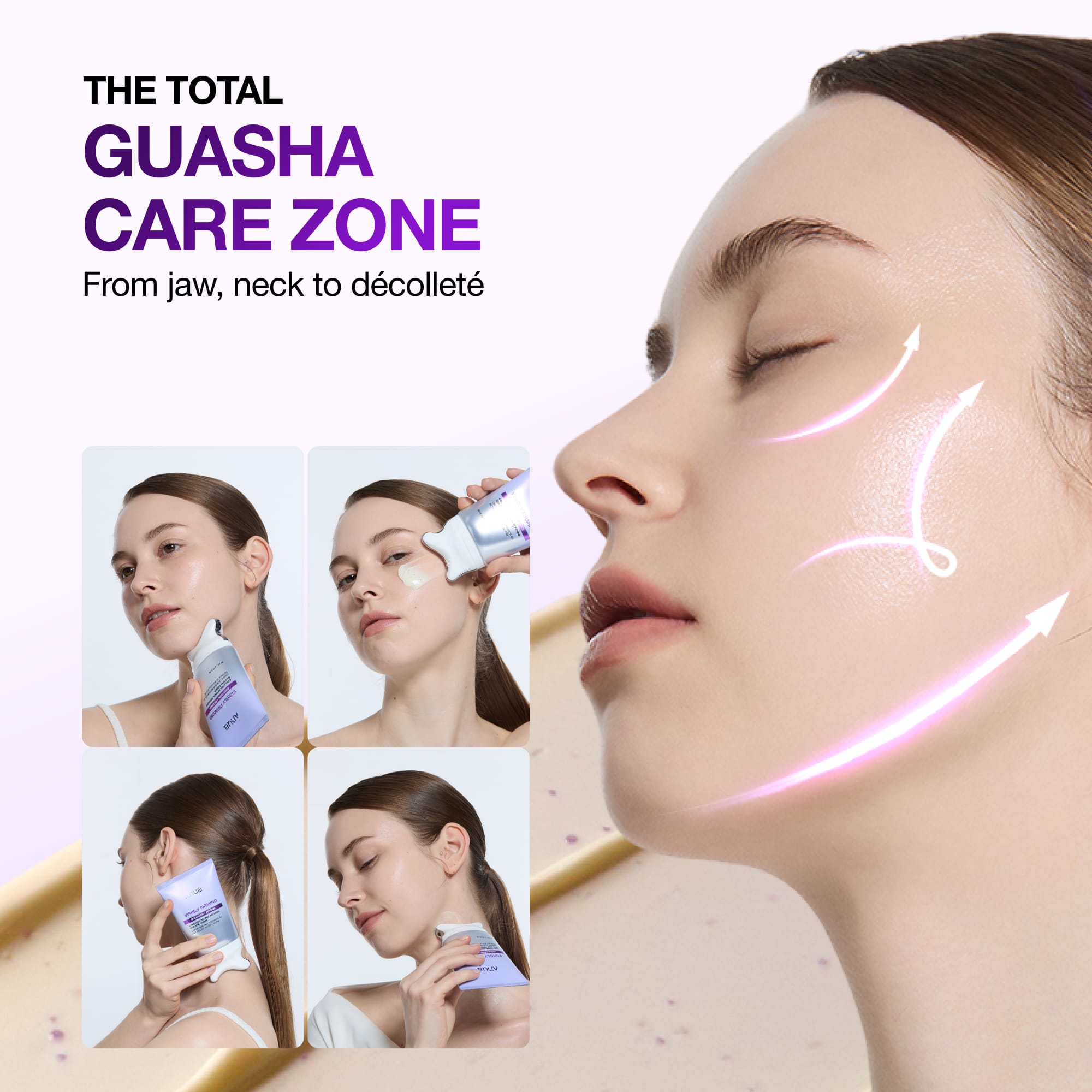 Anua Visibly Firming Collagen Retinol Refining Gua Sha Cream 80ml - Al Himyan Perfumes | عطور هميان | Oud & Luxury Fragrances - ANUA