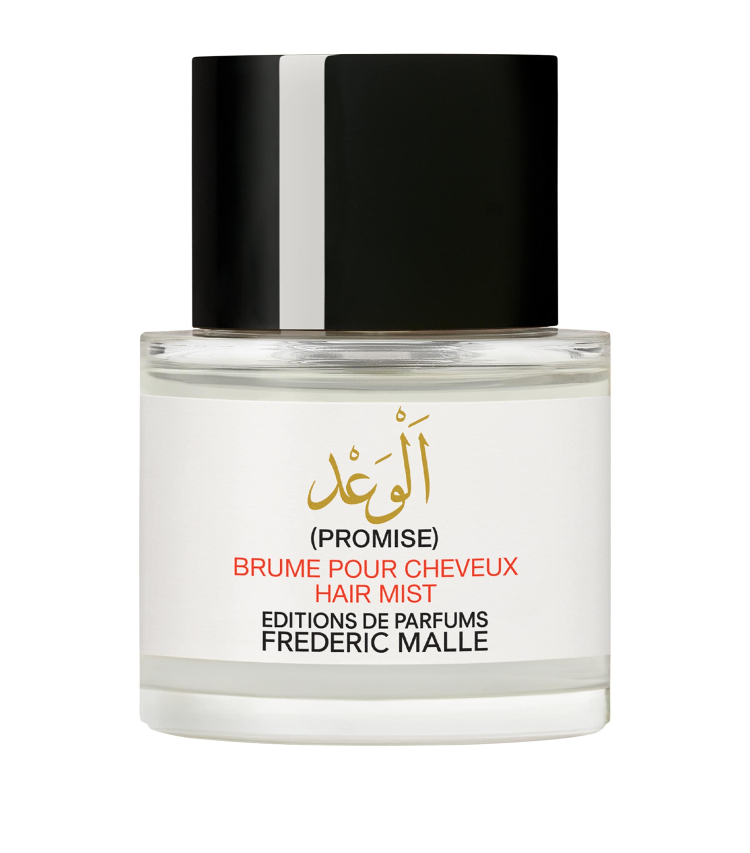 Editions de Parfums Frederic Malle Promise Hair Mist 50ml