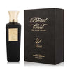 BLEND OUD ORIGINAL COLLECTION BARK UNISEX EDP 75ML
