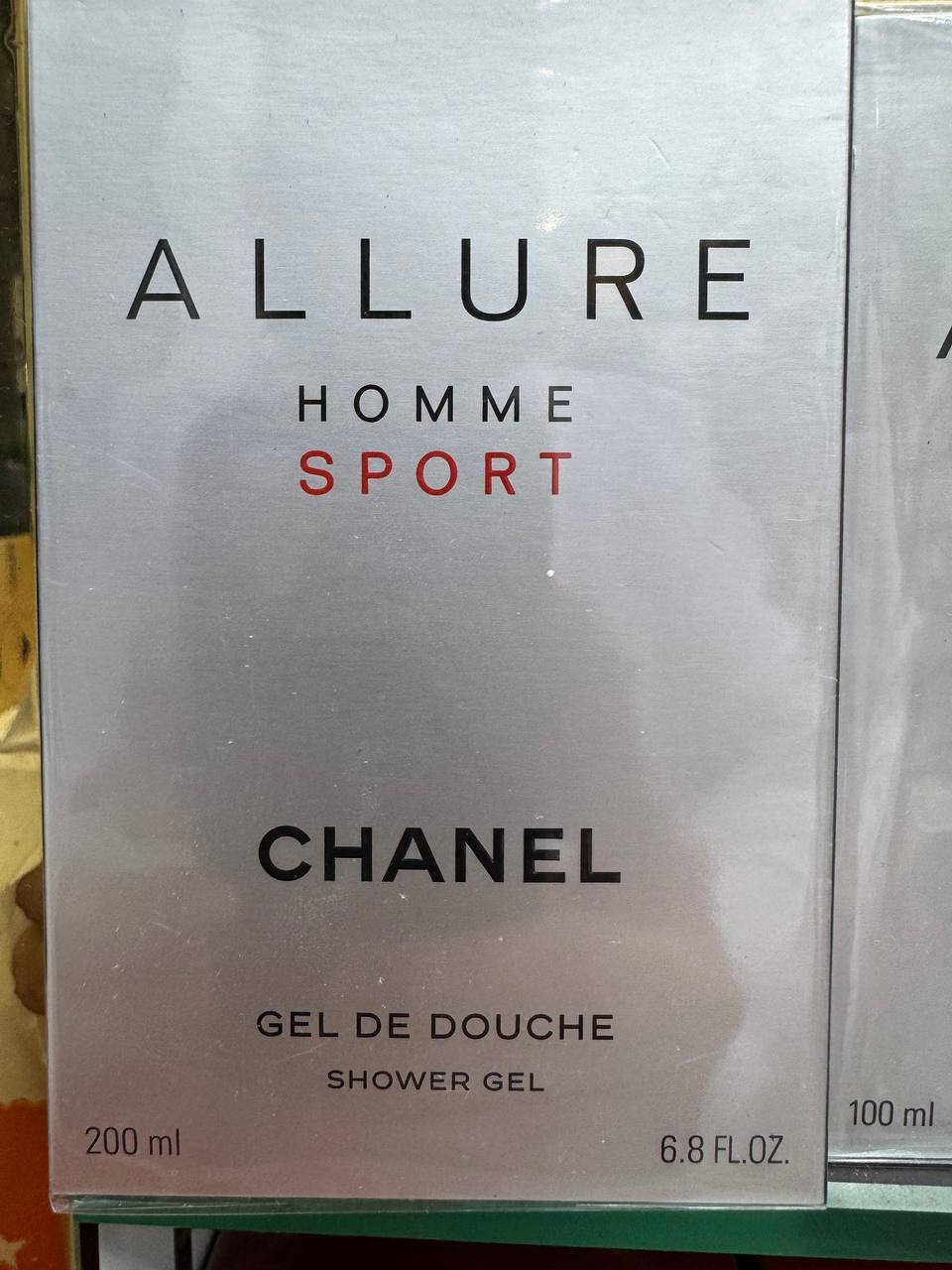 Chanel Allure Homme Sport Shower Gel 200ml - box front