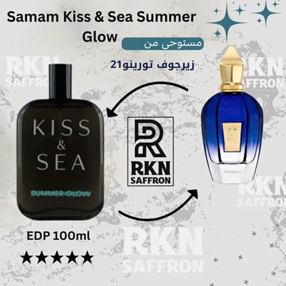 Samam Kiss & Sea Summer Glow EDP 100ml