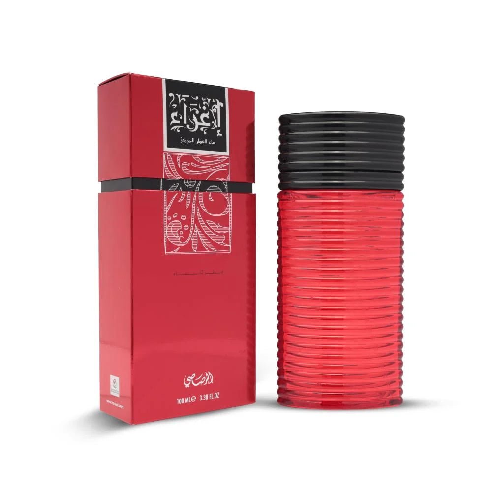 RASASI EGRA FOR WOMEN EDP 100ML - Al Himyan Perfumes | عطور هميان | Oud & Luxury Fragrances - Rasasi