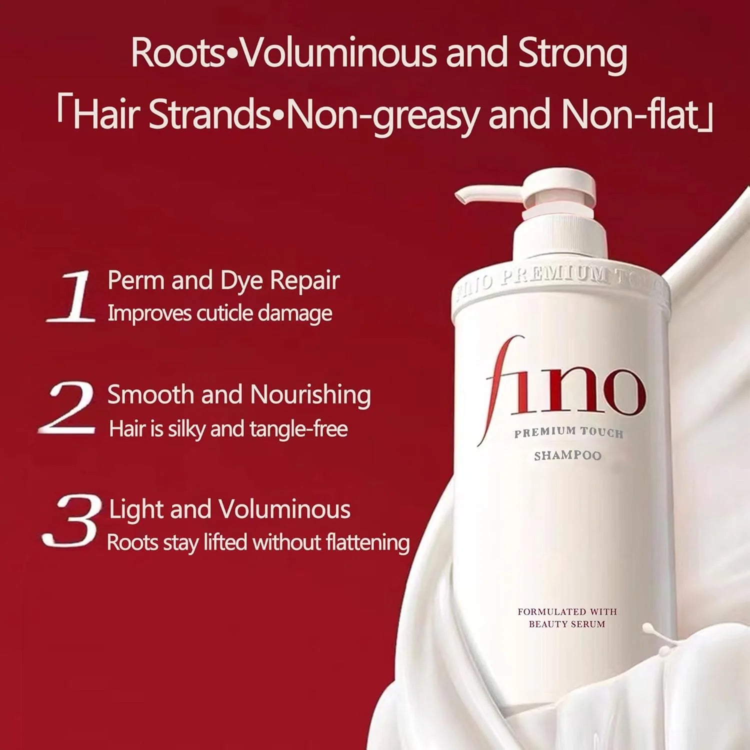 Shiseido Fino Premium Touch Shampoo 550ml - Al Himyan Perfumes | عطور هميان | Oud & Luxury Fragrances - Shiseido