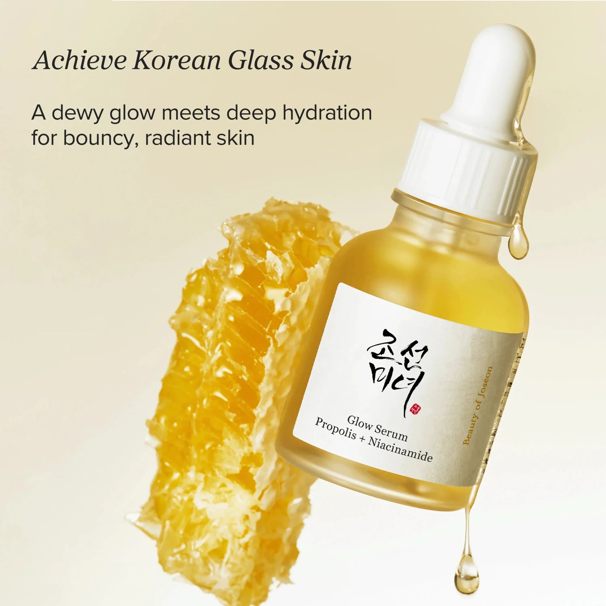 Beauty of Joseon Glow Serum: Propolis + Niacinamide 30ml - Al Himyan Perfumes | عطور هميان | Oud & Luxury Fragrances - Beauty of Joseon