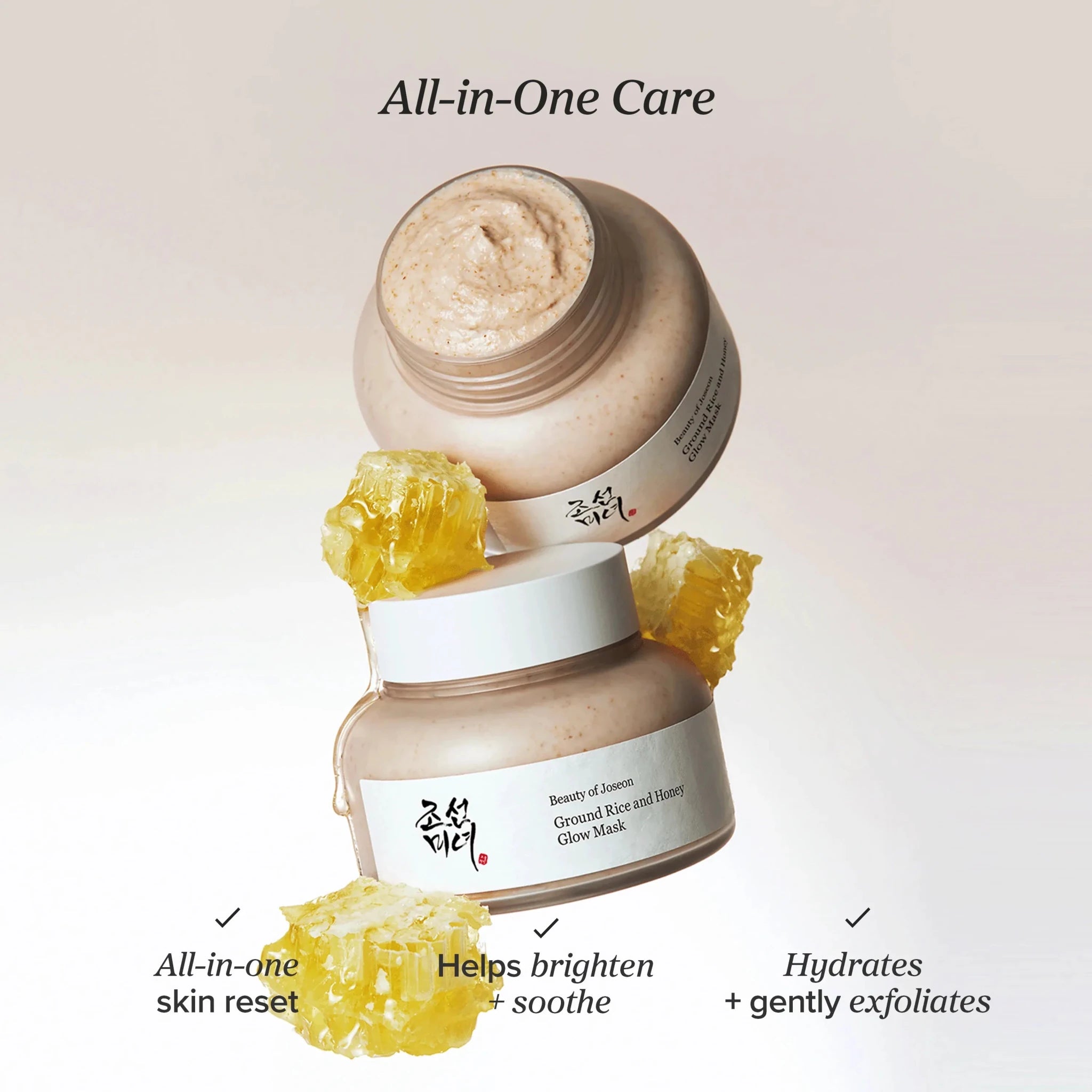 Beauty of Joseon Ground Rice and Honey Glow Mask 100ml - Al Himyan Perfumes | عطور هميان | Oud & Luxury Fragrances - Beauty of Joseon