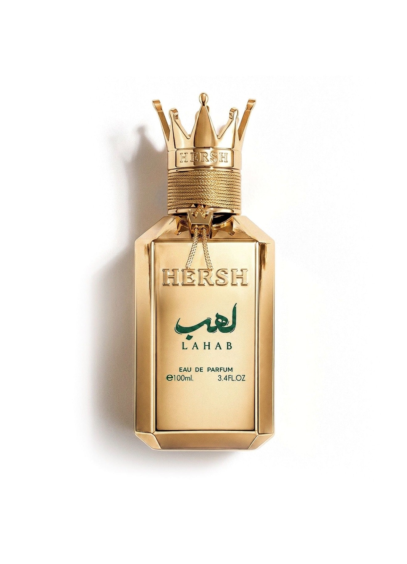 AL EZZ OUD HERSH LAHAB FOR MEN EDP 100ML - Al Himyan Perfumes | عطور هميان | Oud & Luxury Fragrances - AL EZZ OUD